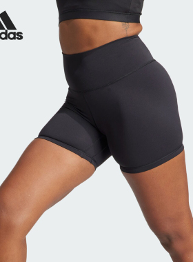 Adidas/阿迪达斯官方正品ALL ME 5INCH L女士瑜伽紧身短裤IL7325