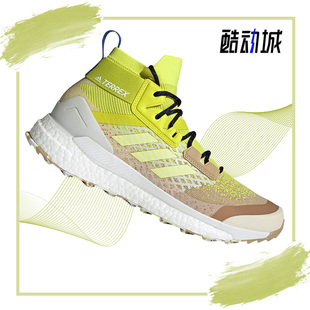 Adidas 夏季 男子户外徒步登山鞋 FZ3627 阿迪达斯正品