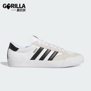 潮流低帮运动板鞋 三叶草男女时尚 IF2067 阿迪达斯正品 Adidas