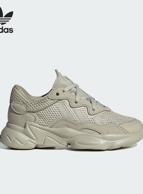 Adidas/阿迪达斯正品三叶草小童休闲减震耐磨低帮运动鞋IE2788