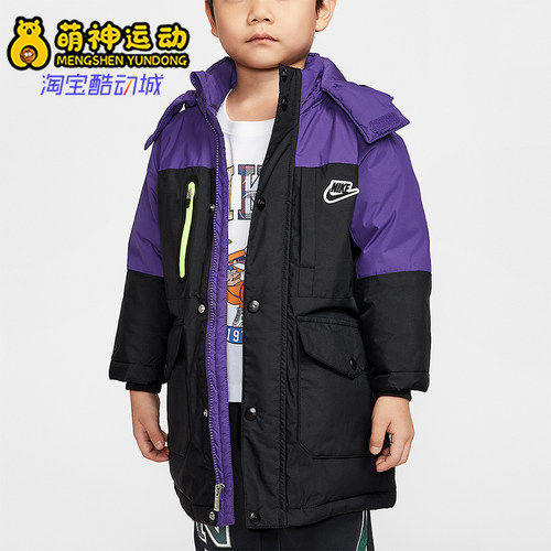Nike/耐克正品冬季小童三防羽绒中长款经典运动夹克IQ9941-010