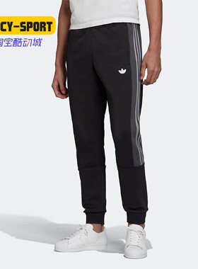 Adidas/阿迪达斯正品三叶草 adidas BX-20 PANT 男子长裤GD5791