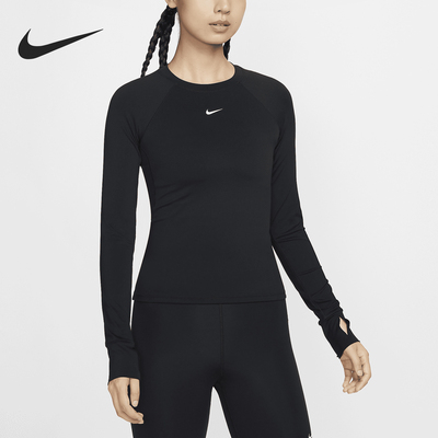 Nike/耐克正品Pro Dri-FIT女士透气紧身训练长袖FV7846-010