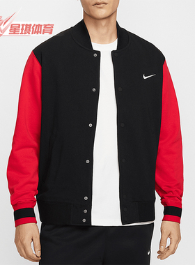 Nike/耐克正品2025新款男士针织薄绒运动拼接外套IB8766-010