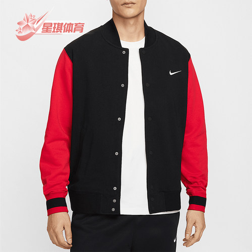 Nike/耐克正品2025新款男士针织薄绒运动拼接外套IB8766-010