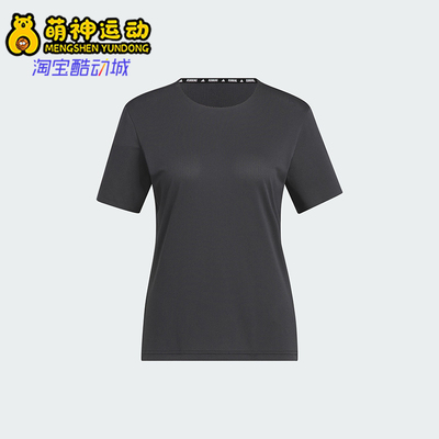 Adidas/阿迪达斯正品ESS T-SHIRT女士跑步经典运动网眼短袖JZ2203