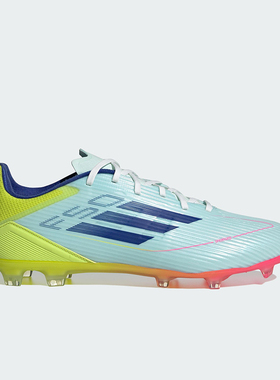 Adidas/阿迪达斯正品新款男女蓝绿色合成革经典休闲足球鞋IH0191