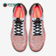 耐克正品 运动跑步鞋 Air Nike VaporMax 3.0男士 AJ6900 800