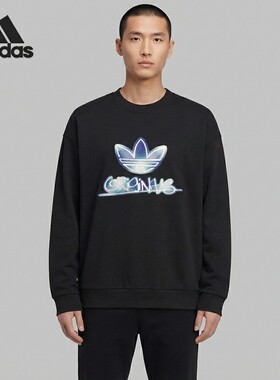 Adidas/阿迪达斯正品三叶草男士圆领套头印花宽松卫衣KC0116