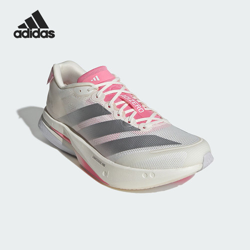 Adidas/阿迪达斯正品2026春季款男士低帮减震训练跑步鞋JQ9666