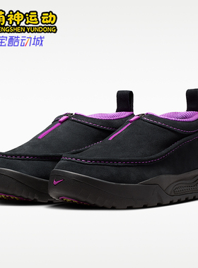 Nike/耐克正品2026男女运动耐磨减震轻盈防滑休闲鞋IH3750-001