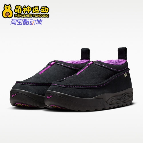 Nike/耐克正品2026男女运动耐磨减震轻盈防滑休闲鞋IH3750-001