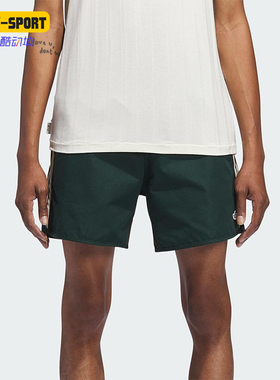 Adidas/阿迪达斯正品三叶草男女条纹舒适经典松紧运动短裤JP3871