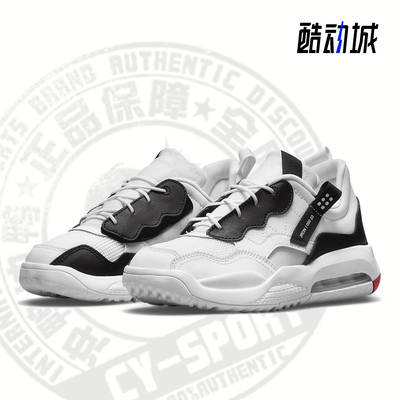 nike耐克正品大童休闲运动鞋