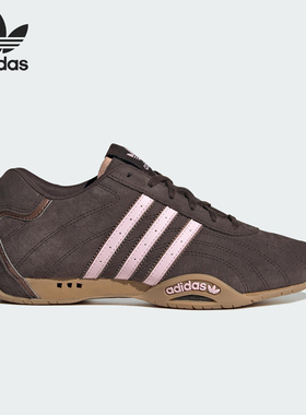 Adidas/阿迪达斯正品三叶草女士运动复古薄底赛车休闲鞋JR8867