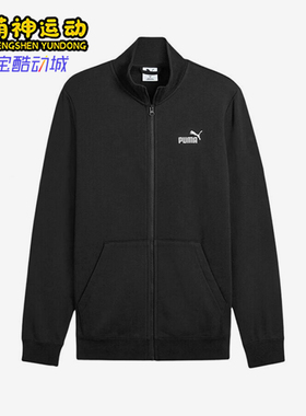 Puma/彪马正品ESNO.1TRACK新款男经典黑色加夹克外套691218-01