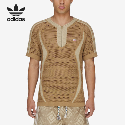 Adidas/阿迪达斯正品男女同款镂空清凉透气运动短袖T恤KE7069