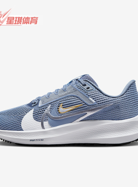 Nike/耐克正品Pegasus 40女士低帮运动减震耐磨跑步鞋FZ0633-493