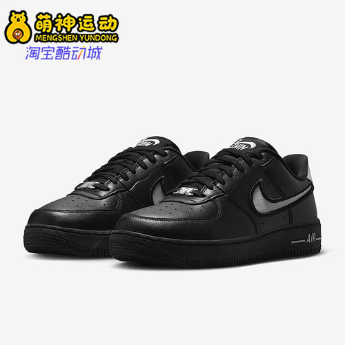 Nike/耐克正品2025女士经典轻便休闲透气运动低帮板鞋FJ7409-002