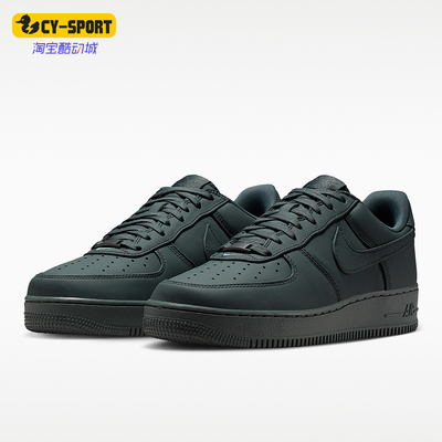 Nike/耐克正品AirForce1LowRetroPremium经典休闲鞋IM3078-002