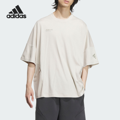 阿迪达斯男士简约透气短袖T恤