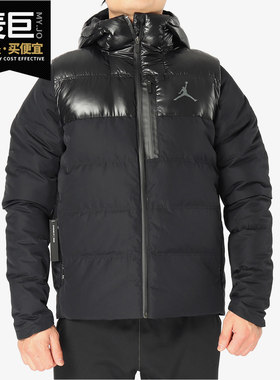 Nike正品男子篮球运动保暖羽绒服