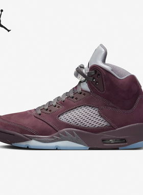 Nike/耐克正品JORDAN男士中帮复古轻便气垫篮球鞋DZ4131-600