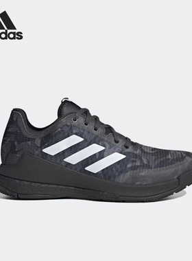 Adidas/阿迪达斯官方正品运动女士经典透气耐磨缓震排球鞋HR0634