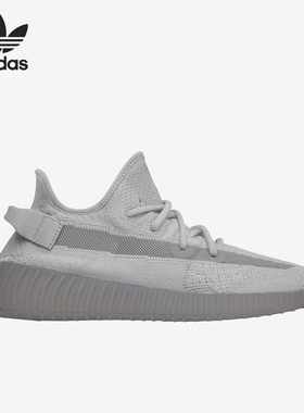 Adidas/阿迪达斯正品 350 V2男女运动休闲鞋IF3219