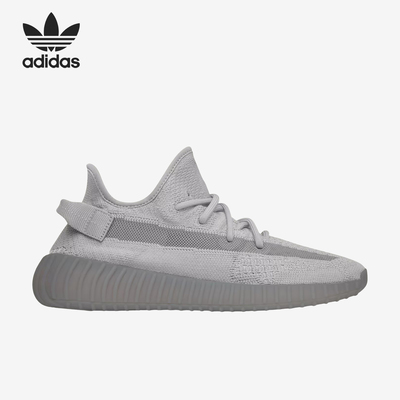 Adidas/阿迪达斯正品 350 V2男女运动休闲鞋IF3219