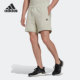 女子运动透气短裤 HF4498 Adidas 新款 阿迪达斯官方正品 2022夏季