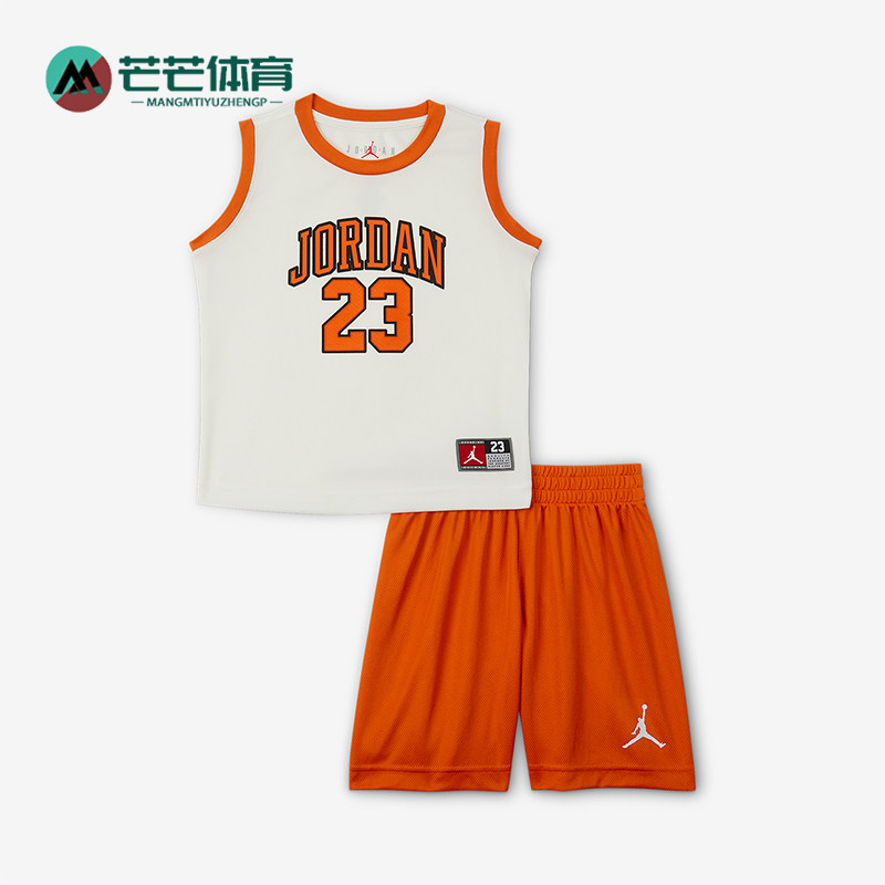 Nike/耐克正品JORDAN婴童运动针织透气无袖训练套装HF2254-805