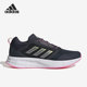 Adidas GW3851 Protect女子运动跑步鞋 阿迪达斯正品 Duramo