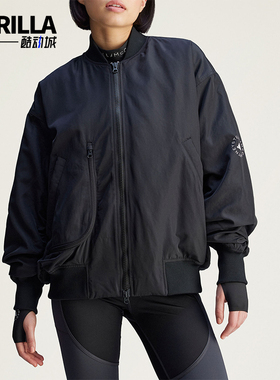 Adidas/阿迪达斯正品ASMC SW BOMBER女士飞行员棉服JF8466