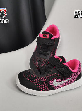 Nike/耐克正品新款REVOLUTION 3 幼童 魔术贴休闲鞋819418