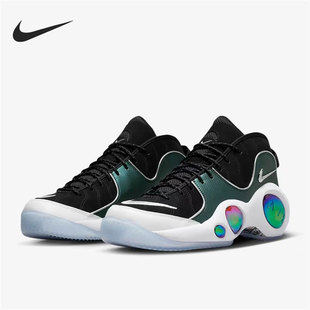 Zoom Air Flight 95男子缓震篮球鞋 001 Nike DX6055 耐克官方正品