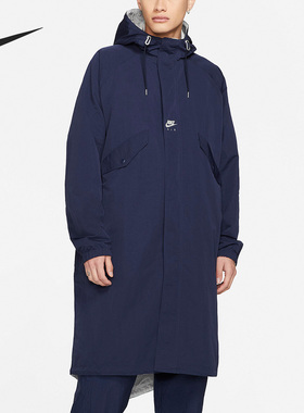 Nike/耐克官方正品新款男女双面穿中长款运动连帽夹克DC9982-451