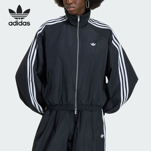 Adidas/阿迪达斯正品三叶草女士漏斗领运动宽松夹克KY5045