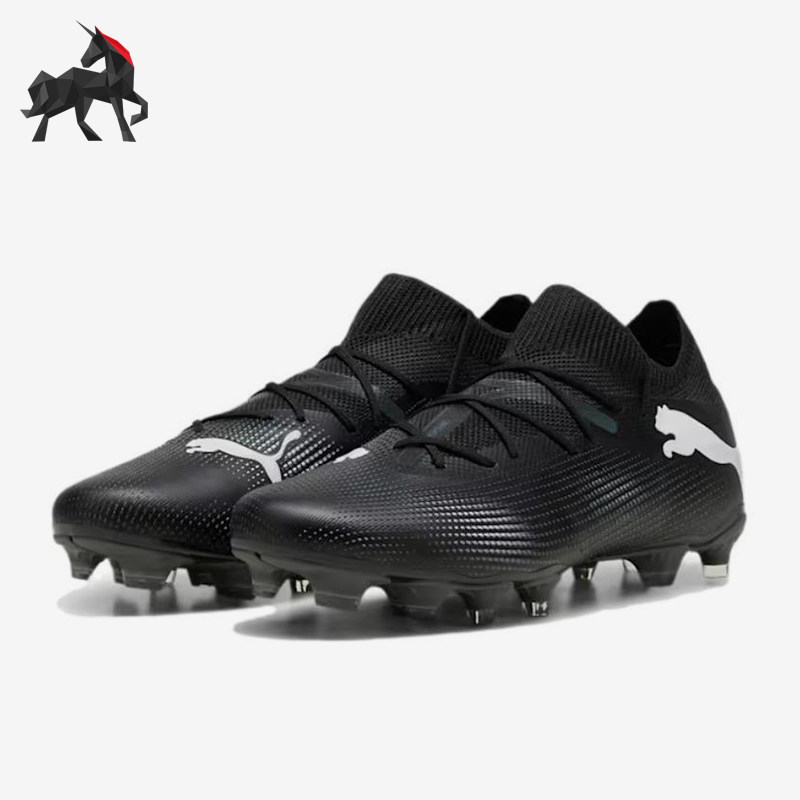 Puma/彪马正品FUTURE 7男士轻盈缓震运动耐磨低帮足球鞋107715-02