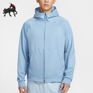Nike/耐克正品Dri-FIT男士速干全长拉链开襟连帽外套II1309-486