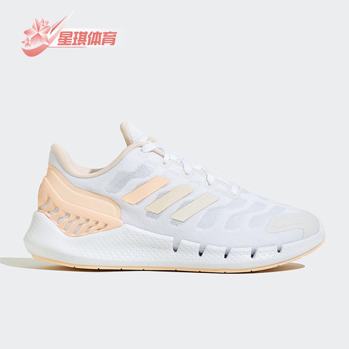 阿迪达斯男女舒适运动跑步鞋