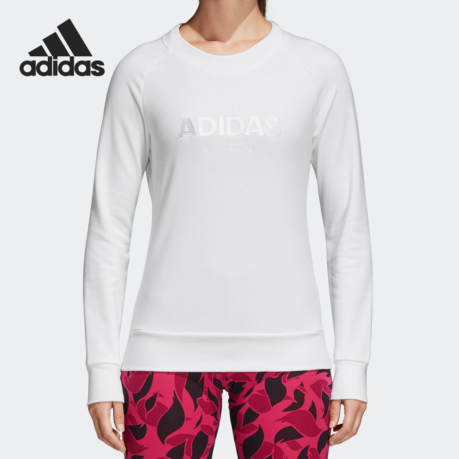 Adidas/阿迪达斯卫衣套头衫