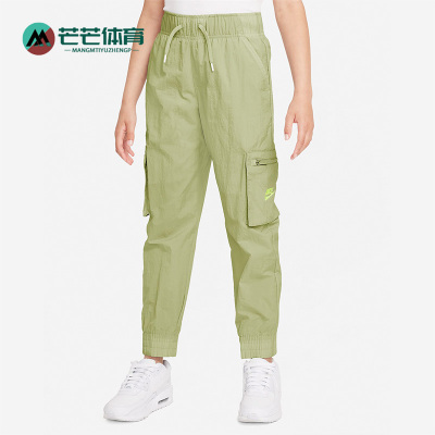 耐克正品大童梭织长裤