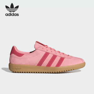 Adidas/阿迪达斯正品三叶草女士时尚休闲耐磨运动板鞋IH0302