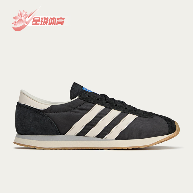 Adidas/阿迪达斯正品三叶草男士系带经典耐磨低帮运动鞋JQ2404