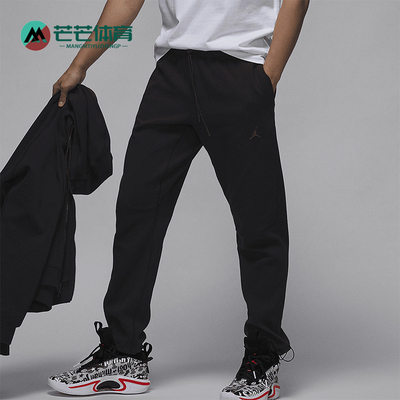 耐克男士运动训练耐穿束脚长裤