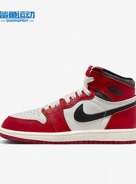 Nike/耐克正品Air Jordan女子GS大童新款运动休闲篮球鞋FD1412-