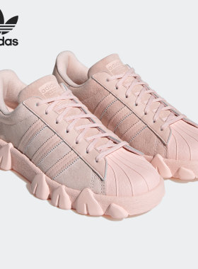 Adidas/阿迪达斯正品三叶草Angel Chen联名女子经典休闲鞋FY5351