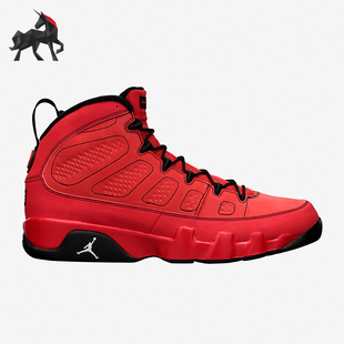 中帮防滑耐穿舒适透气篮球鞋 Nike 耐克正品 JORDAN男士 645 302370