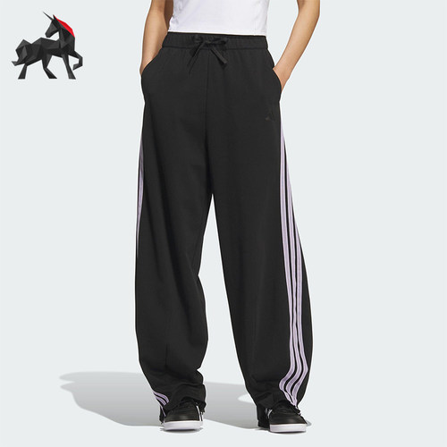 Adidas/阿迪达斯正品S KN ROSE PNT女士运动高腰宽松花苞裤KF4936